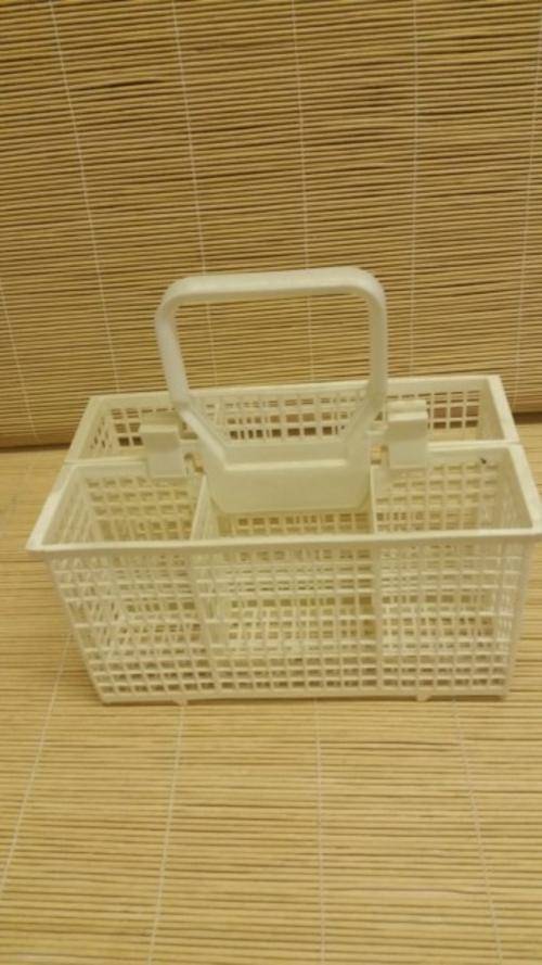 DISHWASHER CUTLERY BASKET